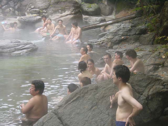 Takaragawa